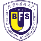 北京外国语大学国际课程中心