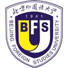 北京外国语大学出国人员培训部